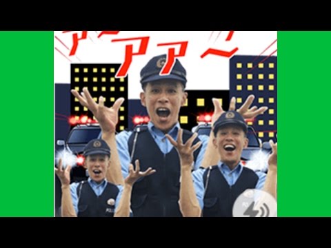 柳沢慎吾の飛び出す あばよ! ラインスタンプ 内容紹介と無料ゲット方法