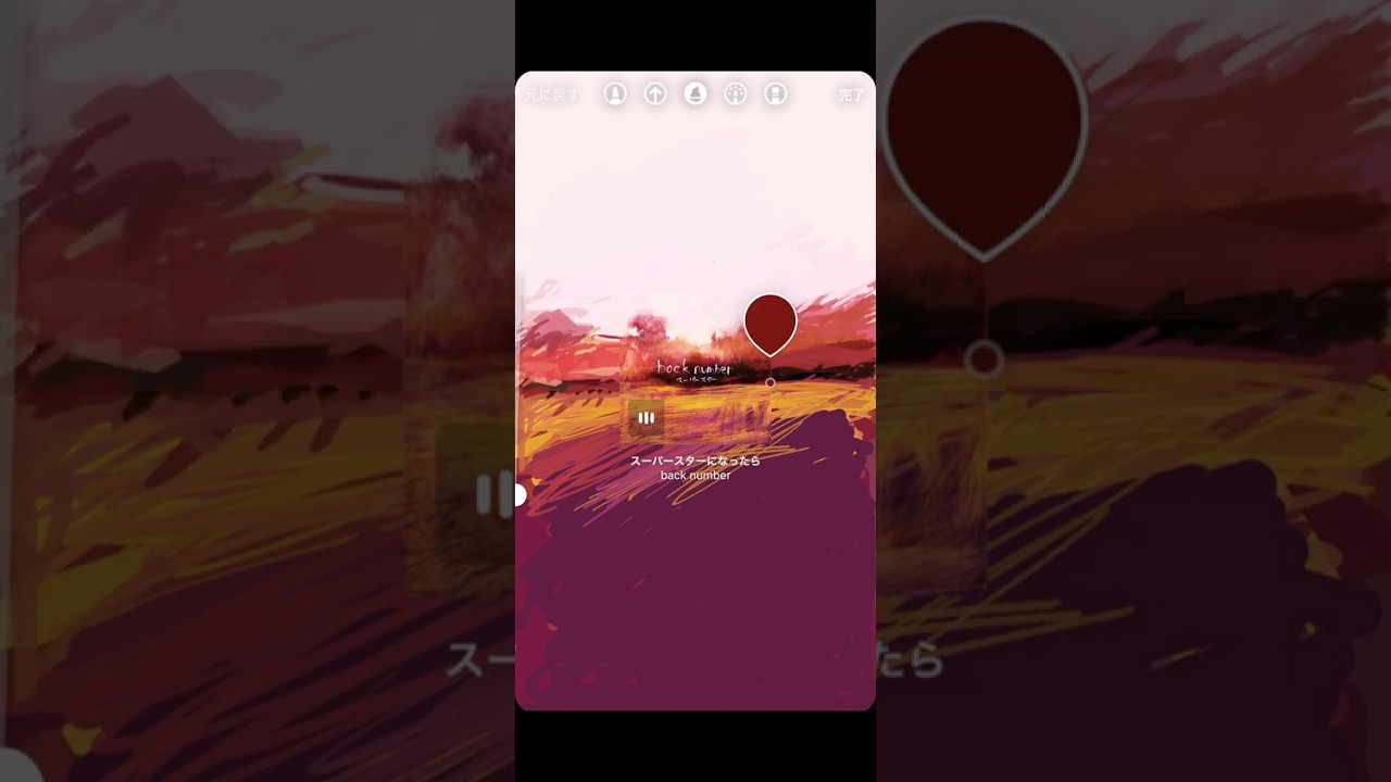 【イラスト】ジャケ写の続き描いてみた✍🏻 #イラスト #イラストメイキング #backnumber #fyp