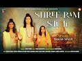 Shree ram stuti  shree ram chandra kripalu  neepa singh productions  daksh singh