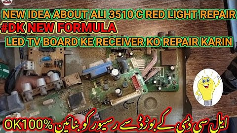 ali3510c red light problem|ali3510c|ali3510c red light problem 2022,f1f reciver repair DK ELECTRONIC
