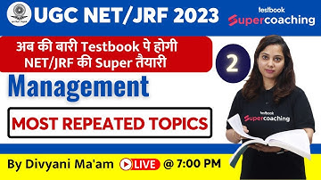 UGC NET Management 2023 | Most Repeated Topics of Management #part2 | Divyani Ma