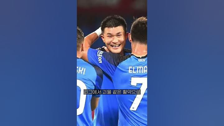 김민재에게 이탈리아의 전설적인 선수가 내린 평가 ㄷㄷㄷ
