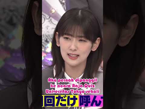 Sakurazaka46 Inoue Rina's embarrassment at Tokyo Univers