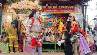 தவ வேடனும் சிவ வேடனும் அர்ஜுனன்  தவமும் அரங்கை வரமும்  பாப்பாரப்பட்டி பாரதம்