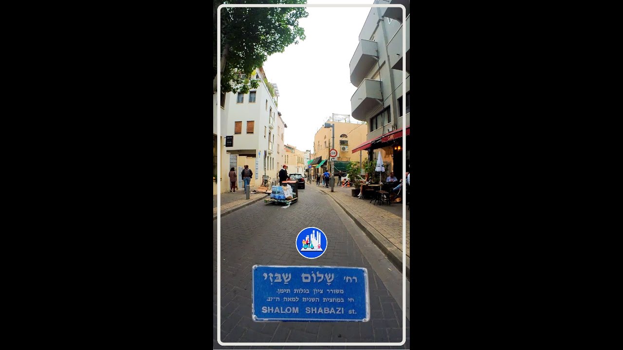 Shalom Shabazi St. | Tlv #shorts