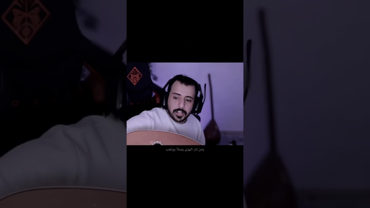 سويمي - ضناني الشوق