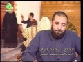 برنامج ايام من حياة الامام الشعراوى قضاء الحاجات 