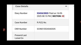 Tet ஆசரயரகள வழகக நதமனறததல அதரட Trb Lastest News Tntet Exam