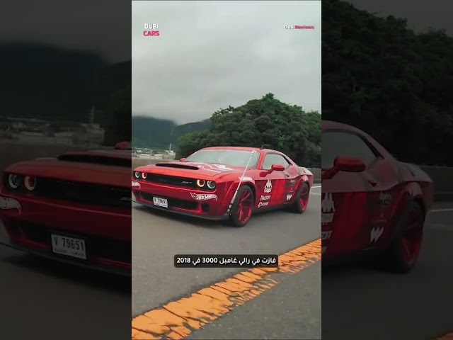 Dodge Demon Hennessey – The Wildest Muscle Car Ever Built?