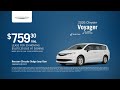 Chrysler Voyager 05/16/2026 7406350