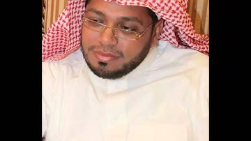 سورة الفاتحة على مقام العجم - داود سليمان