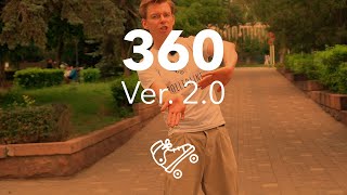 Прыжок на 360 на роликах (ver. 2.0) | Школа роликов RollerLine