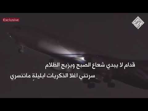 شيلة مبخووت بن هذال كلمات فالح ابو عضيده ادا مسفر السندوانه