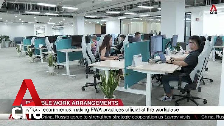 NTUC proposes making flexible work arrangements official at the workplace - DayDayNews