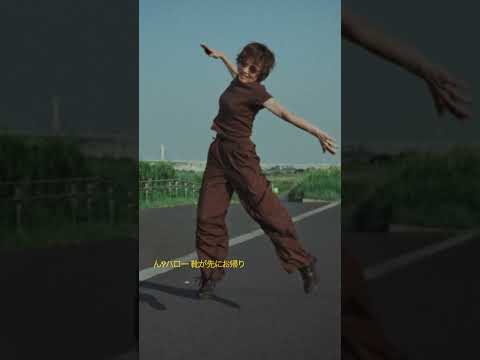 パリルパリル回る皮肉や愚痴 崇め嘆く光の偶像崇拝 #iPX #Skaai #柴田聡子 #newmusic #shorts
