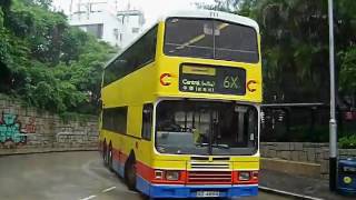 CTB 711 @ 6X