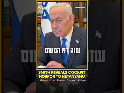 Smit Machchhar Reveals Cockpit Horror on Call With Netanyahu | WION Shorts