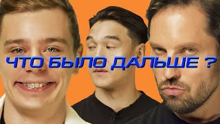 ALEXANDER REVVA X SERGEY ORLOV | WHAT HAPPENED NEXT?