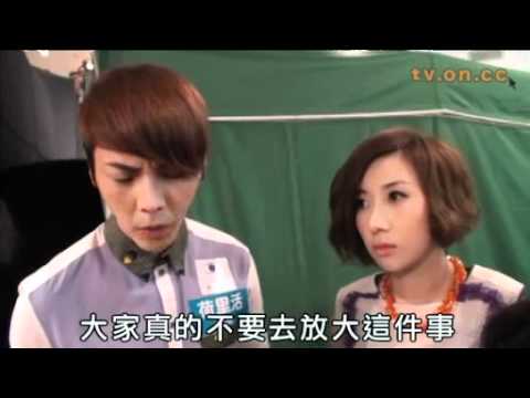 阿SA走音落淚 陳偉霆心痛護女友