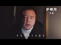 伦仔 翻唱 庐州月 伦仔 翻唱 庐州月