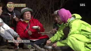 [정글의법칙] 131011 #22(10)