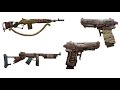 Какое оружие лучше? Legacy vs New Rust! (ч.2)