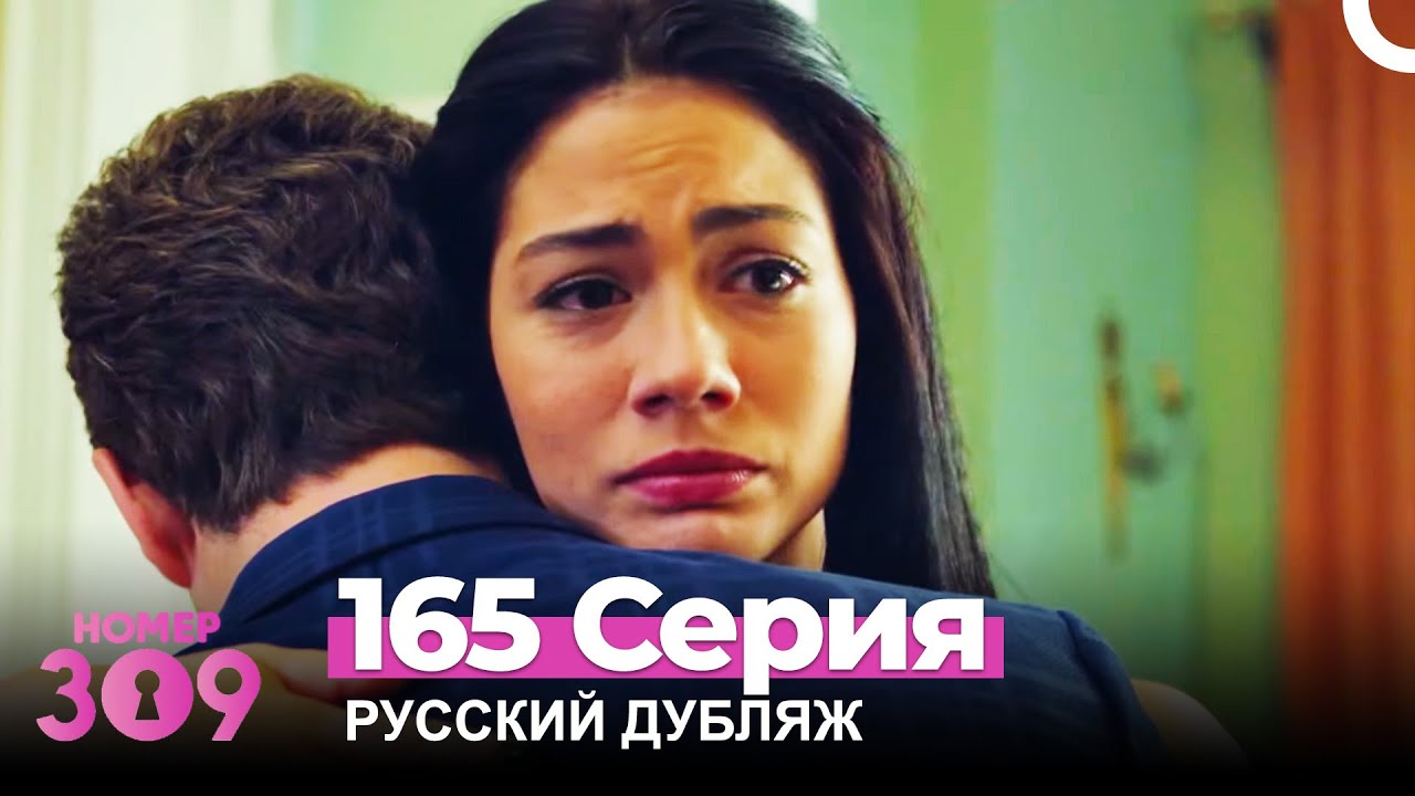 Турецкие машинные номера Турецкие машинные номера