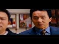G Flicks Promo Version 1 With Male Voice Over GTV 