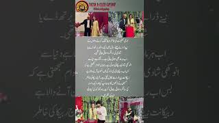 Rebecca Khans Monthly Birthday Drama One Month Anniversary Worth Millions?