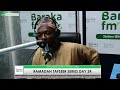 RAMADAN TAFSEER SERIES WITH SHEIKH ZAKARIA A ABDUL KARIM DAY 24 13 03 2026 1447 RAMADAN TAFSEER SERIES WITH SHEIKH ZAKARIA A ABDUL KARIM DAY 24 13 03 2026 1447