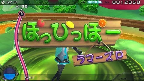 hatsune miku project diva 2nd part 17 (30 fps)