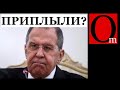 Грустная лошадь объелась белены? Так поссориться с Лондоном надо уметь!