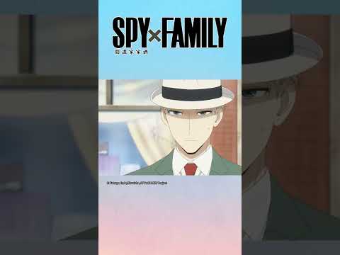 【《SPY×FAMILY 間諜家家酒 Part2》EP16 精華 】看到表情王安妮亞的撒嬌你有辦法拒絕嗎？????????| @bilibilicheers​