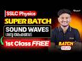 SSLC Physics | 1. Sound Waves | ശബ്ദ തരംഗങ്ങൾ  | Eduport SSLC