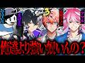 【スプラ3】俺達より騒がしくて強いやついんの！？www【まぜ太/STPR／AMPTAK】