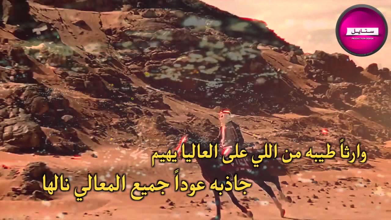 كلمات الشيخ طليحان بن رجا الفرحان البناقي اداء محمد الدلان