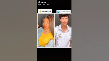 تحدي بين شريف وندي في اغنيه ليه يادنيا هدتيني خدتيلي حبيبتي 