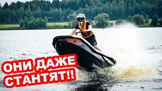 : 300   !!   BRP Sea-Doo