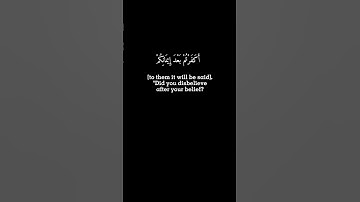 يوم تبيض وجوه و تسود وجوه      ياسر الدوسري     كرومات سوداء القرآن الكريم