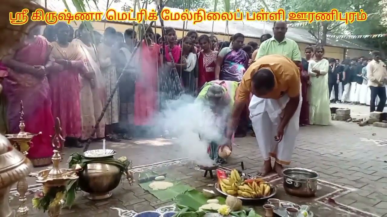 Samaththuva Pongal 2024