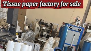 Tissue paper factory for sale 