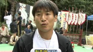택견배틀 2008 TKB 4강 2배틀 용인대 VS 서울 강동