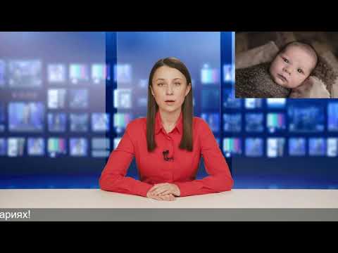 Кольпоскопия при беременности