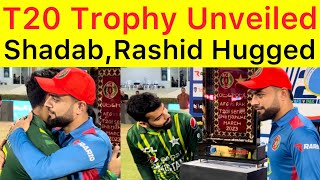 BREAKING 🛑 Trophy Unveiled Pakistan vs Afghanistan series | Pak vs Afghanistan T20I