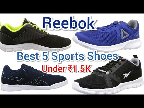 reebok sports shoes under 1500