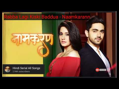 Rabba Lagi Kiski Baddua   Naamkarann