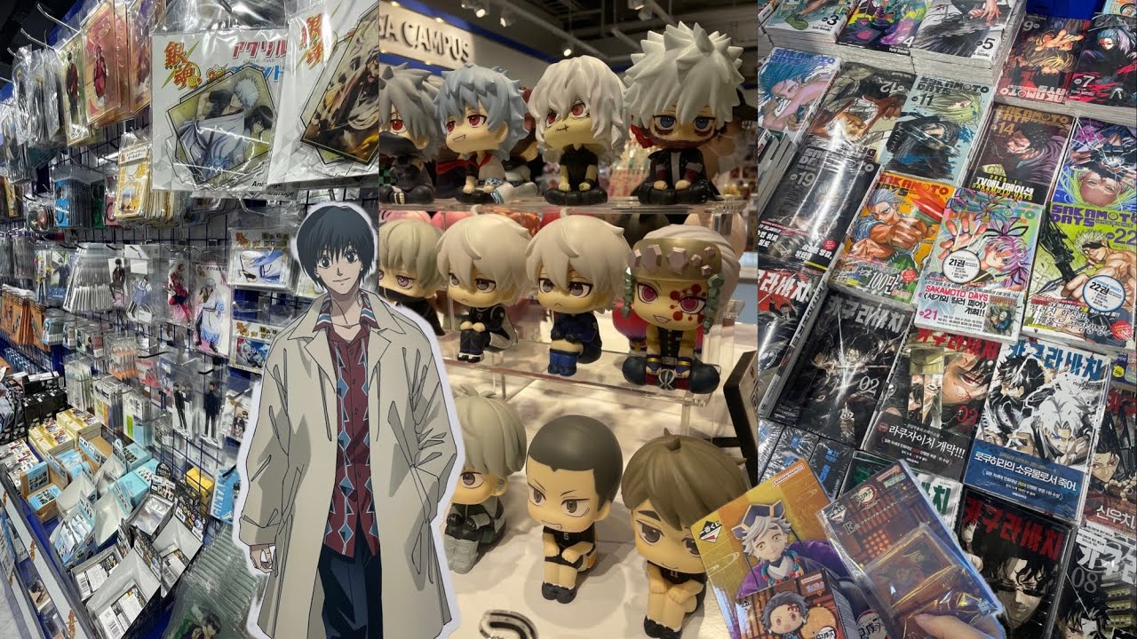 [ 오타쿠 브이로그 ] 돈은 없지만 덕질은 하고싶어 | 홍대 굿즈샵 투어