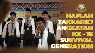 Haflah Takharuj Angkatan Ke 15  Pesantren Darunnajah 14