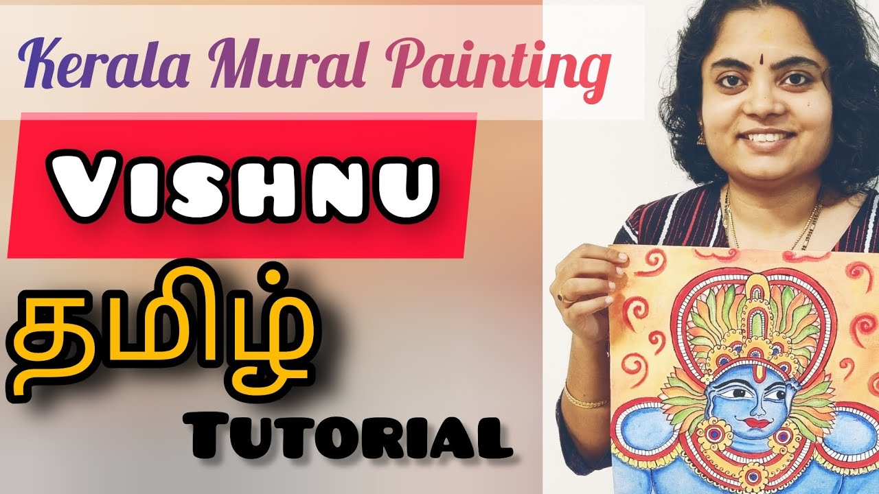 Mural Painting Tutorial in Tamil -  (தமிழ்) Lord Vishnu #keralamuralpainting#lordvishnu