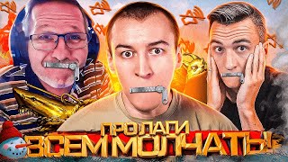 БЛОГЕРАМ ЗАКРЫЛИ РОТ из-за ЛАГОВ и БАГОВ в WARFACE ?!